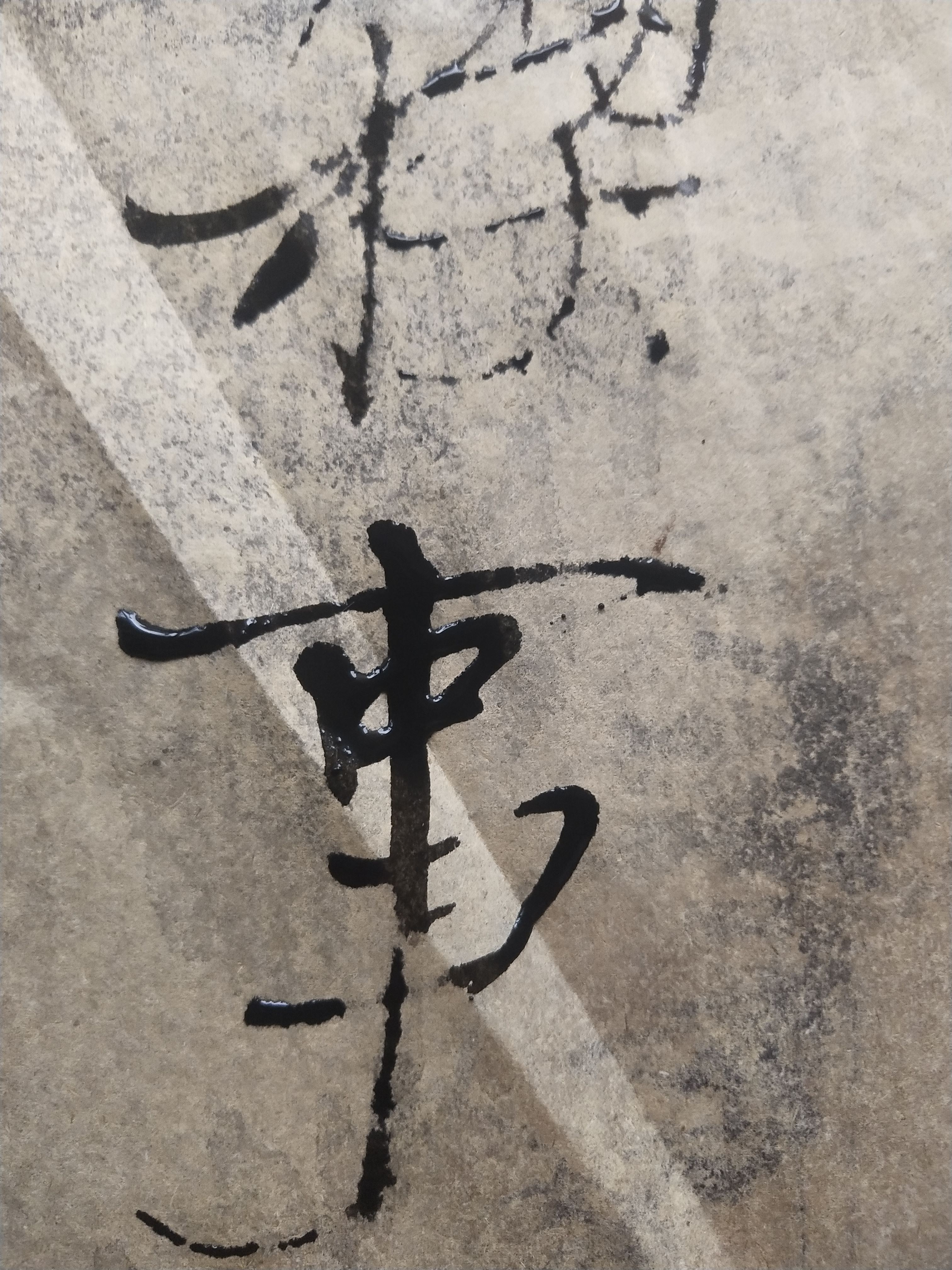 女儿30岁了还是很任性,很懒怎么办