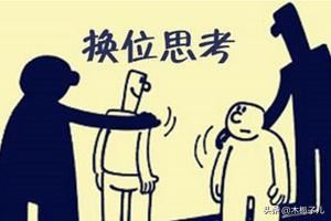 孩子处在叛逆期不听话，如何与叛逆的孩子沟通