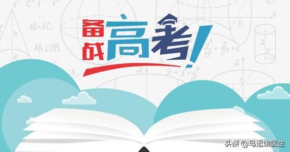 中学生怎么快消除青春痘