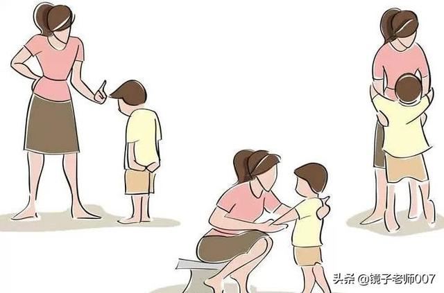 6岁小孩不听老师管教怎么办