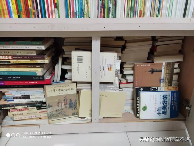 我的孩子现在初三、特别叛逆、作业靠应付、天天与家长对抗、怎么解决呢