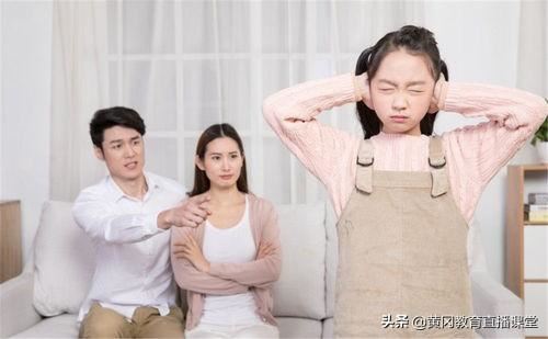 孩子不听话，逆反心理严重，总是跟大人对着干该怎么办