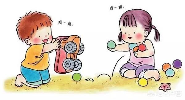 如何开导十岁的孩子，改变小气的毛病