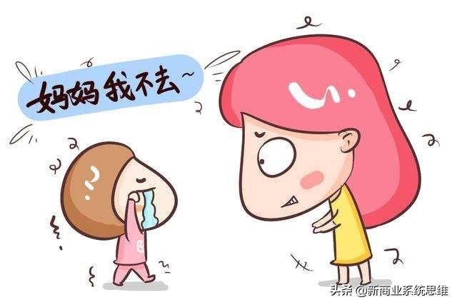 我的孩子上一年级，但很好动，如何让孩子能静下心来读书呢