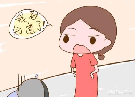 青春期孩子顶嘴不讲理怎么办