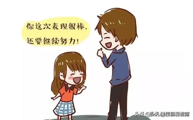 我是一名幼儿教师，面对调皮的孩子应该怎么样教育