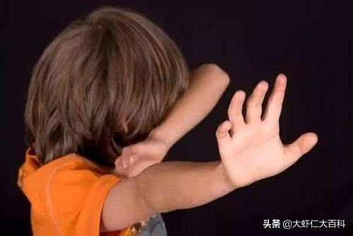 六、七岁的孩子不听话怎么办