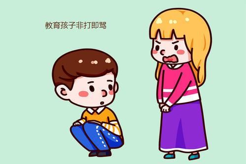 九岁孩子叛逆不听话10个小方法