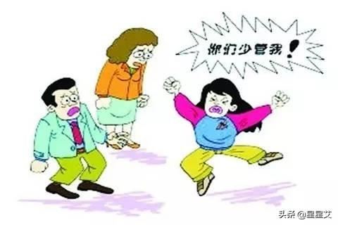 如何管教十二岁叛逆期的孩子