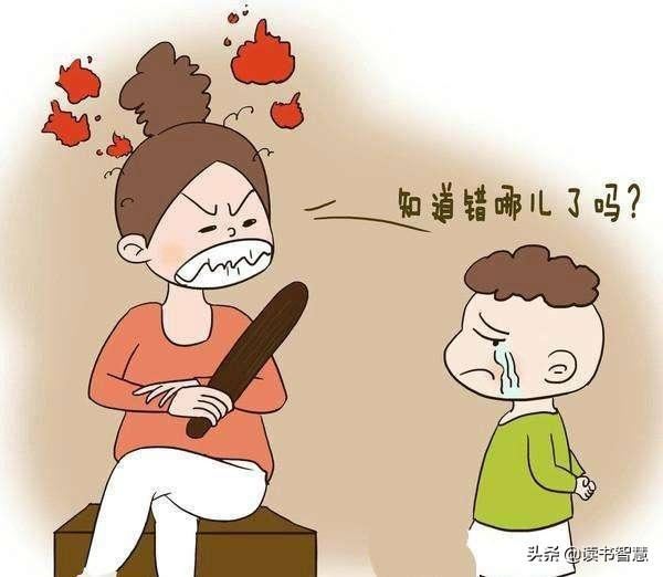 孩子三年级，上课不听，爱发脾气，顶撞老师，该怎么教育呢