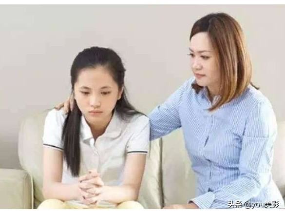 家长如何与初中叛逆期的孩子有效沟通