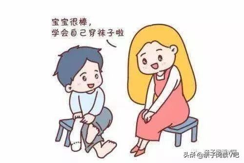 我的孩子特别不听话，总是还说谎话，我应该怎么教育