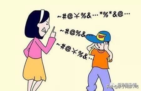 我的孩子特别不听话，总是还说谎话，我应该怎么教育