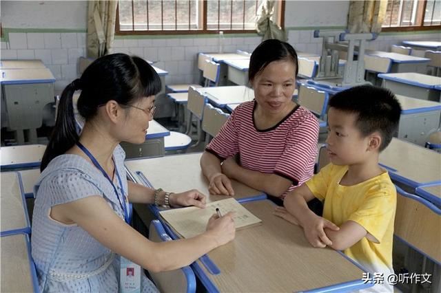 小学生做了坏事之后，怎么处理为好