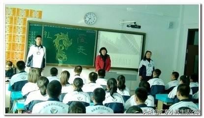 遇上不听话的学生，该怎么办