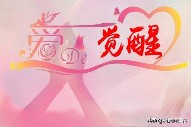 高中孩子逆反怎么办