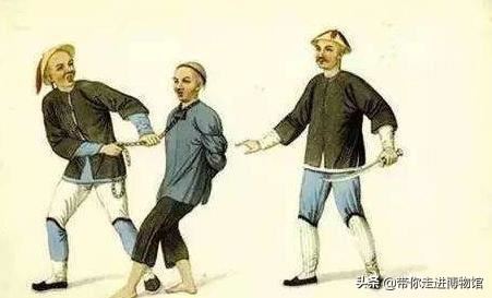 古代如何惩罚犯错的人