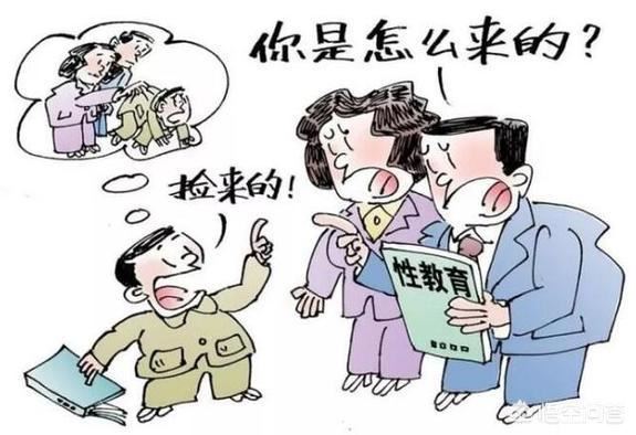 如何与叛逆期的孩子相处