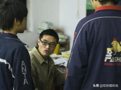学生不听话，学生管不了怎么办