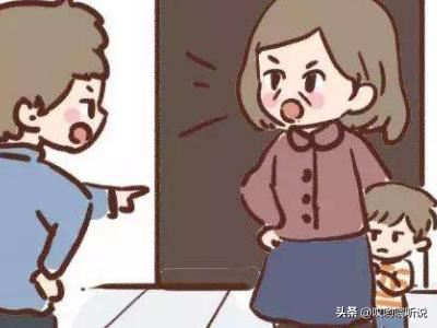 任性的孩子父母应该怎样教育