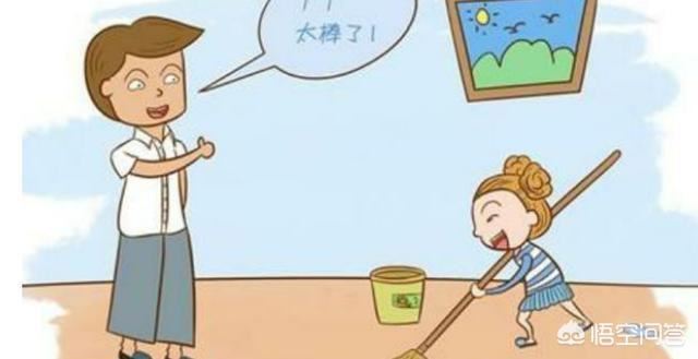 如何与叛逆期的孩子相处