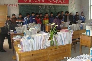 遇上不听话的学生，该怎么办