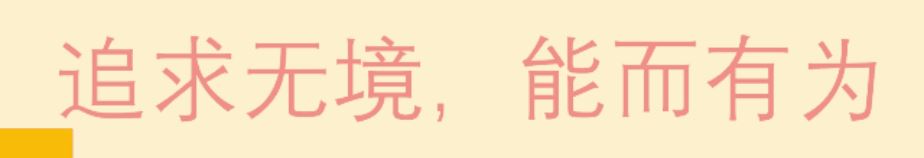 孩子叛逆期，不跟家长交流咋办