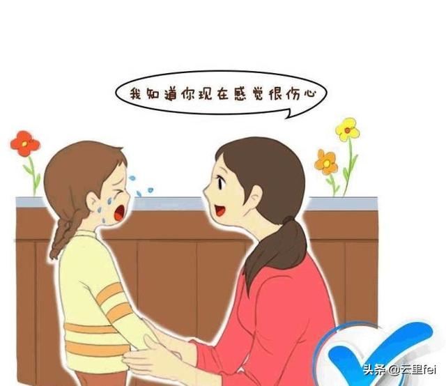 怎样对待孩子耍无赖