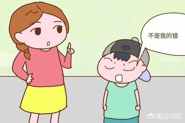 孩子到了叛逆期，该怎么办该怎么和孩子沟通求支招