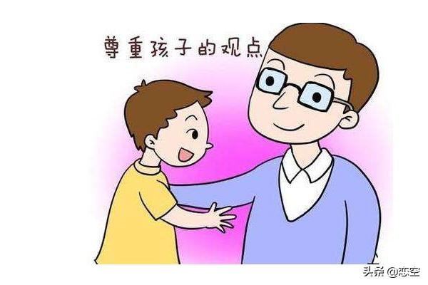 任性的孩子父母应该怎样教育