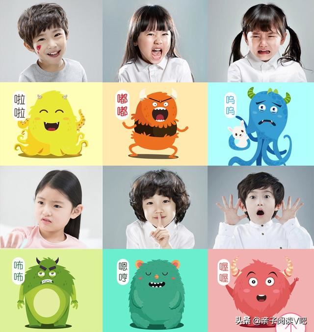5岁孩子一发脾气就举手要打爸爸妈妈怎么办