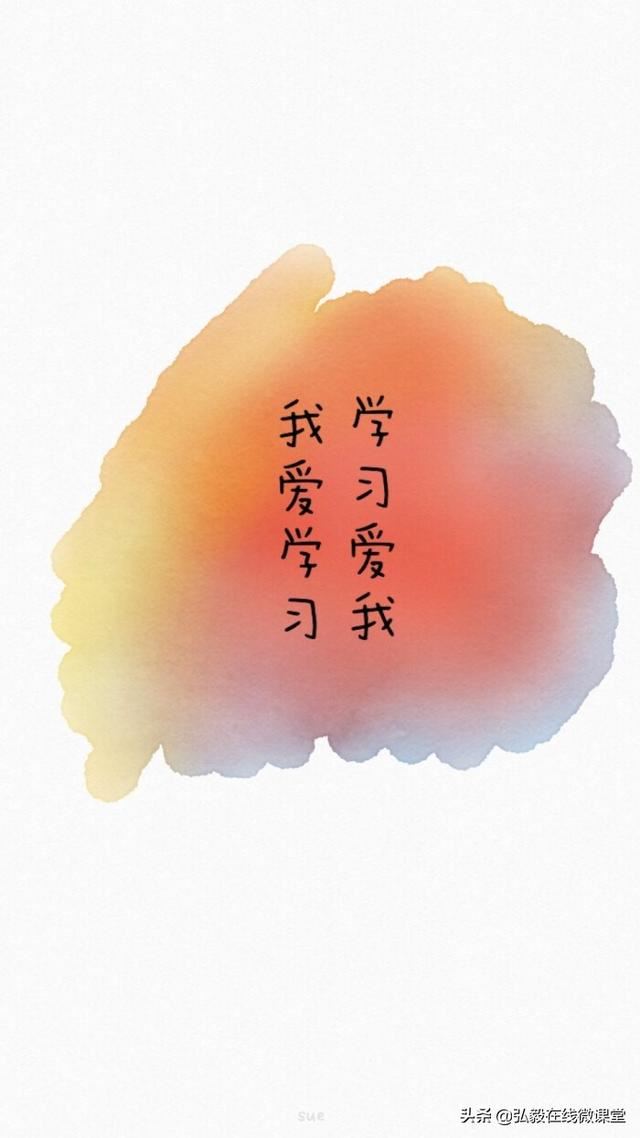 孩子高二，特别叛逆，说什么也听不进去，怎么办啊