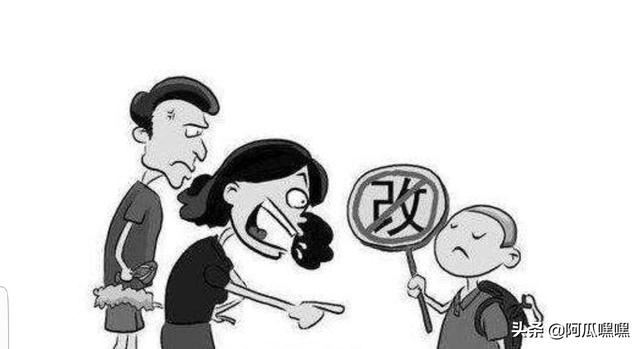 怎样才能快速有效的帮助青春期孩子走出叛逆期
