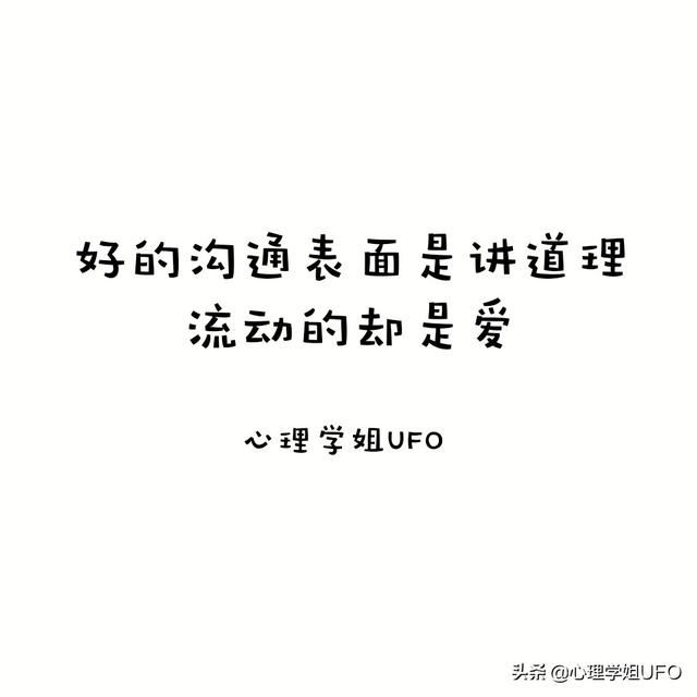 七八岁小孩叛逆心理强，有什么是他们怕的