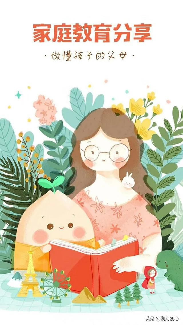 做妈妈的脾气很暴躁，孩子一哭就想骂他，怎么办啊