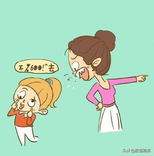 家长苦口婆心说孩子不听怎么办