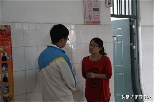 学生不听话怎么办