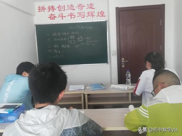 学生到九年级了，学习成绩很差，还有具体可行的办法补上去吗