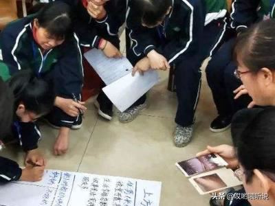 学生不听话，学生管不了怎么办