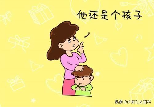 如何教育不听话的宝宝（二岁半）