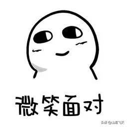 对待孩子没有耐心怎么办心里烦躁的很