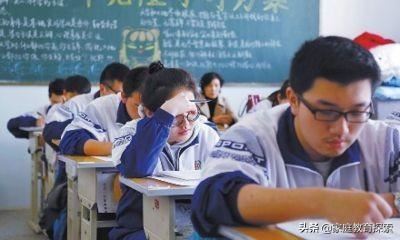 高三学生还在叛逆期，不努力学习咋办
