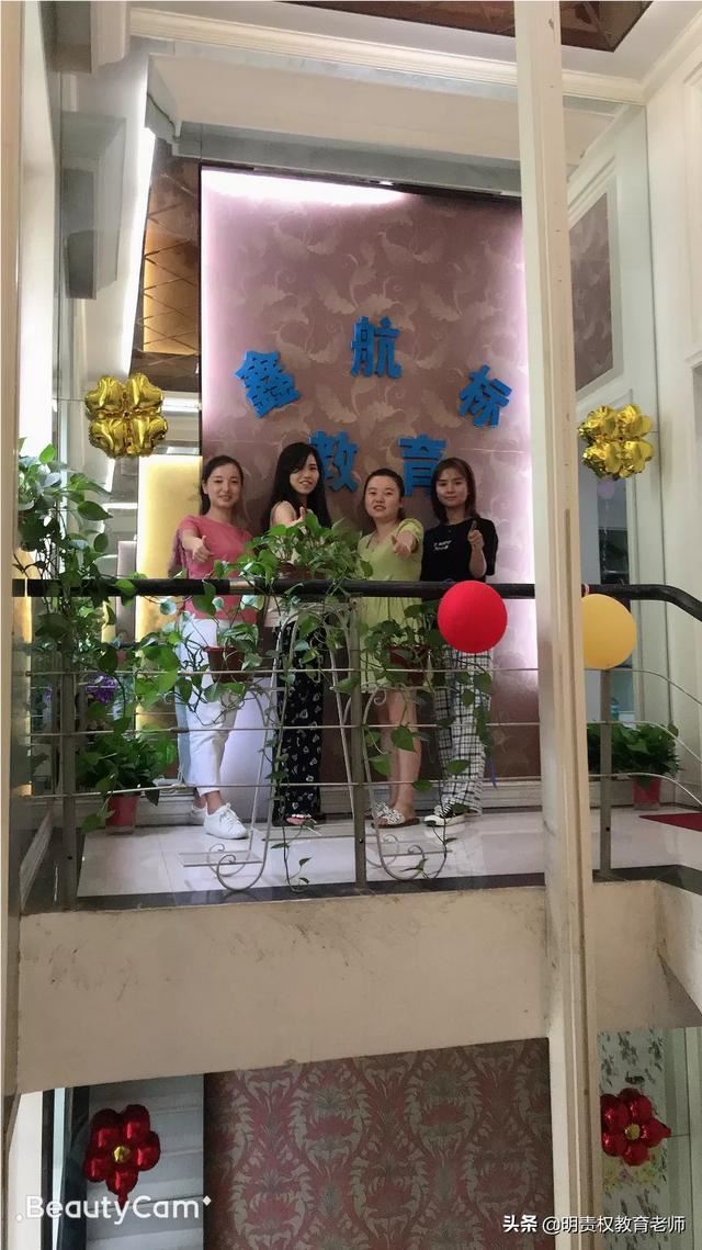学生到九年级了，学习成绩很差，还有具体可行的办法补上去吗