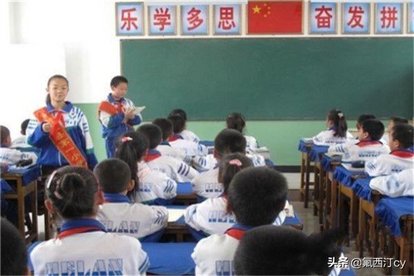 学生不听话怎么办