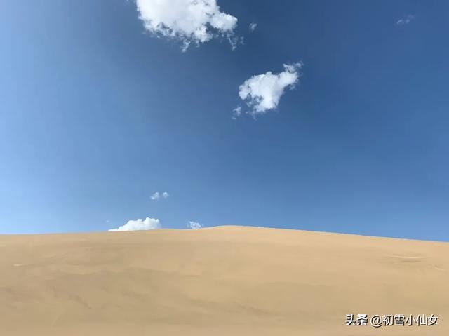 怎么和处于叛逆期的青少年相处与沟通