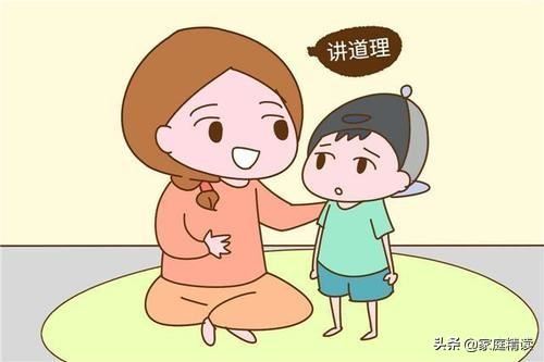 家长苦口婆心说孩子不听怎么办