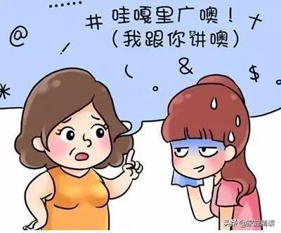 家长苦口婆心说孩子不听怎么办